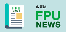 FPU NEWS